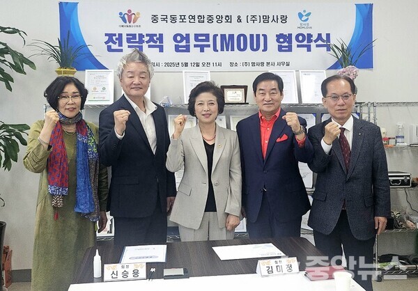 맘사랑 이미지