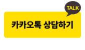챔프솔루션 이미지