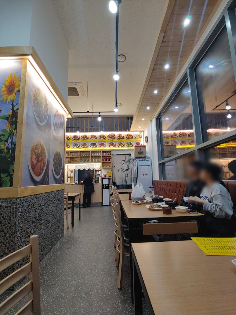 고향소탕집 이미지