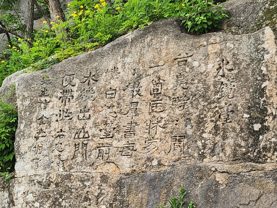 제이적산 이미지