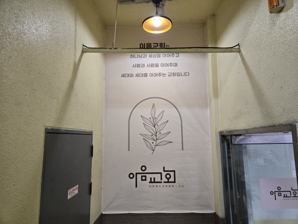유니끄디자인 이미지