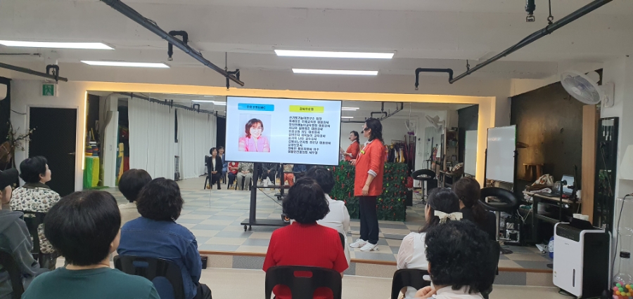 신기방기놀이연구소 이미지