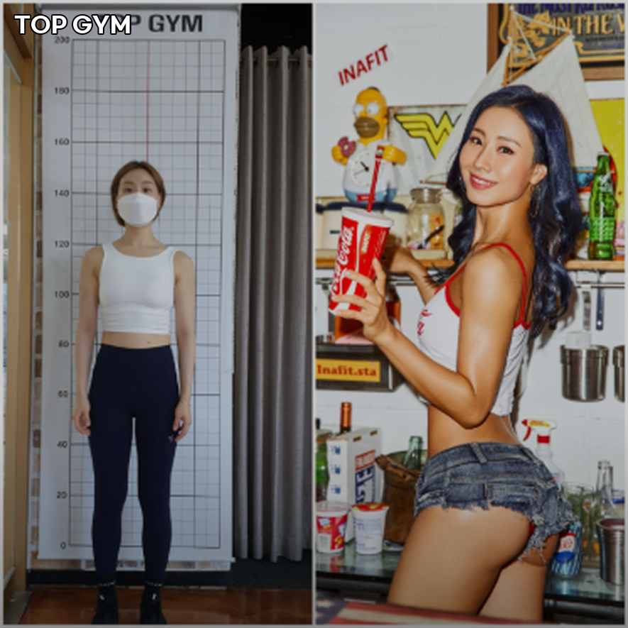 Top Gym 이미지