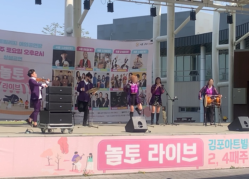 아트빌리지 이미지