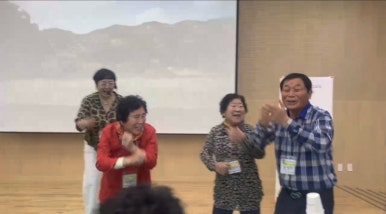 한국시니어교육연구원 이미지