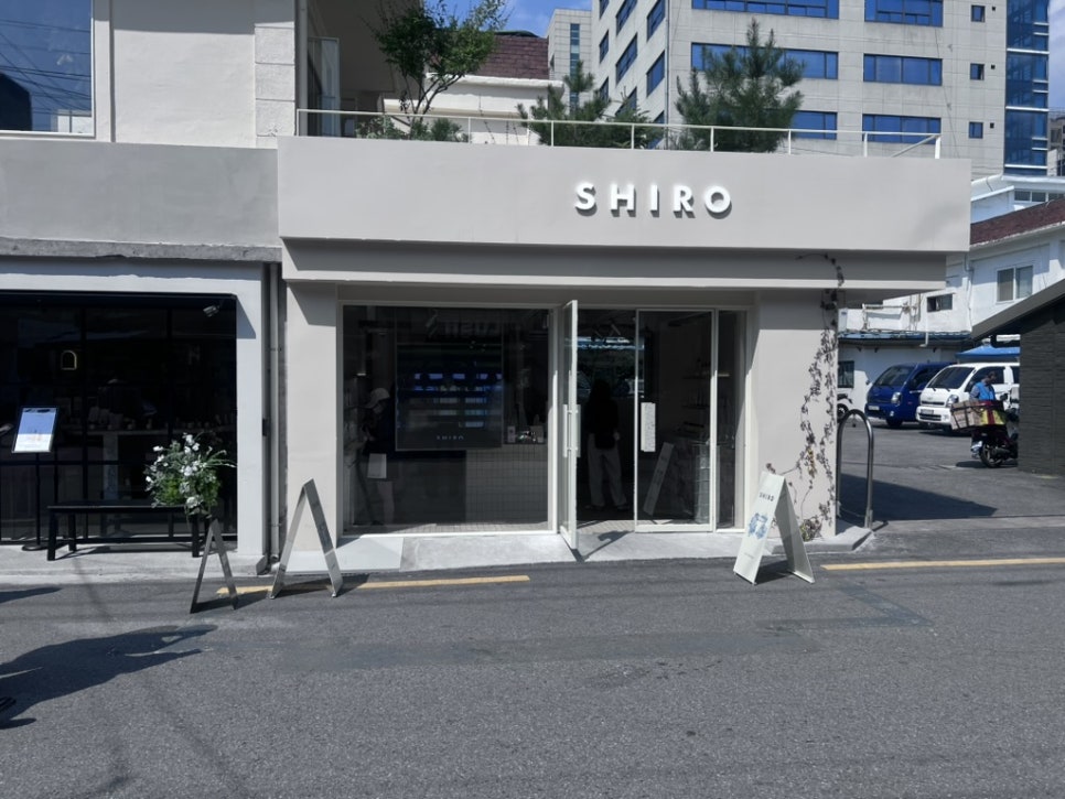 예스켄 이미지