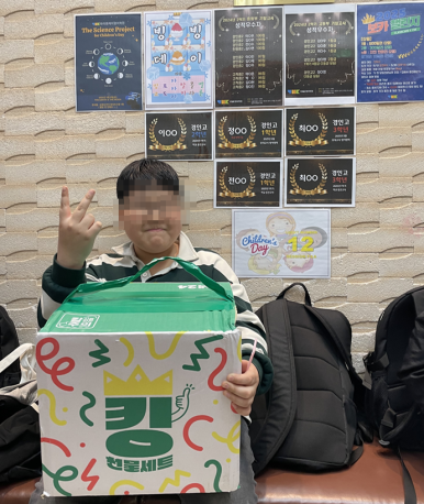 와이엔케이 이미지