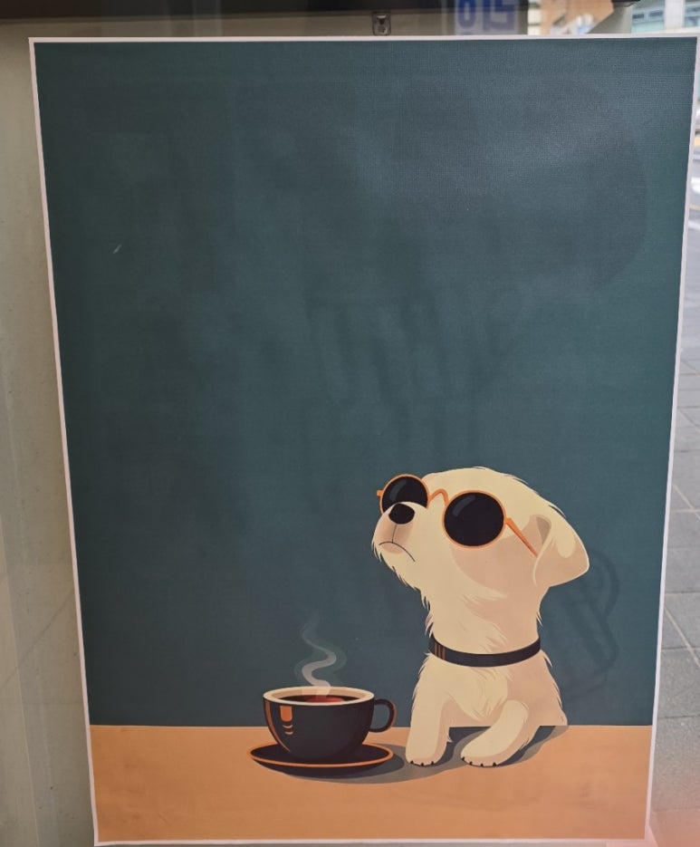 르뱅1997 이미지