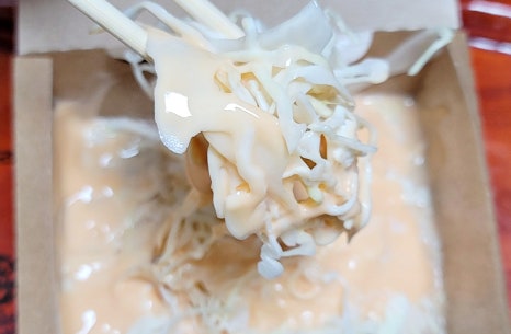 유가네찜닭 이미지