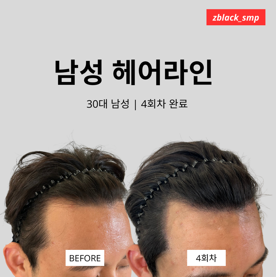 홍익케어 이미지