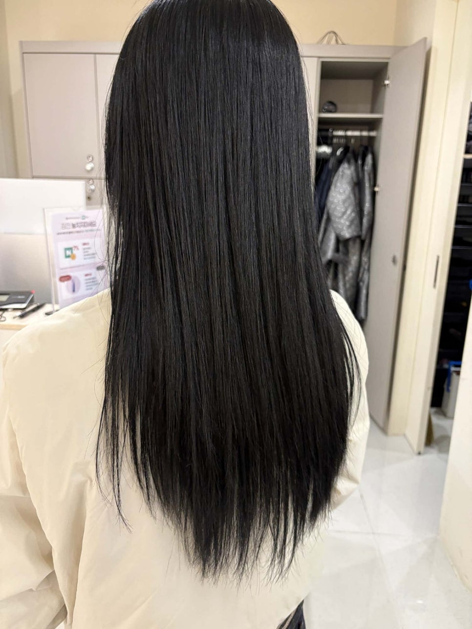 성미미용실 이미지