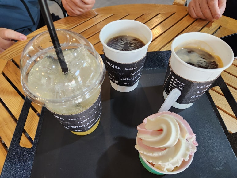 나루카페 이미지