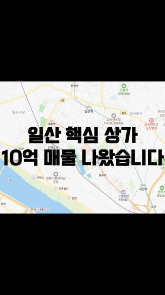 애니골20 이미지
