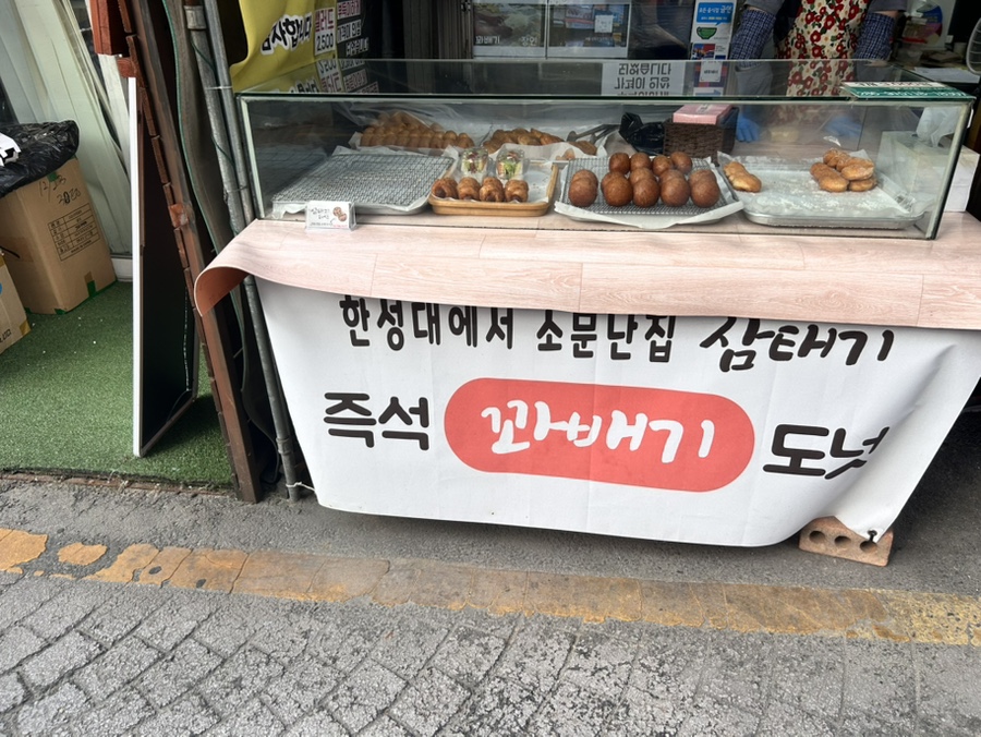 영아네 이미지