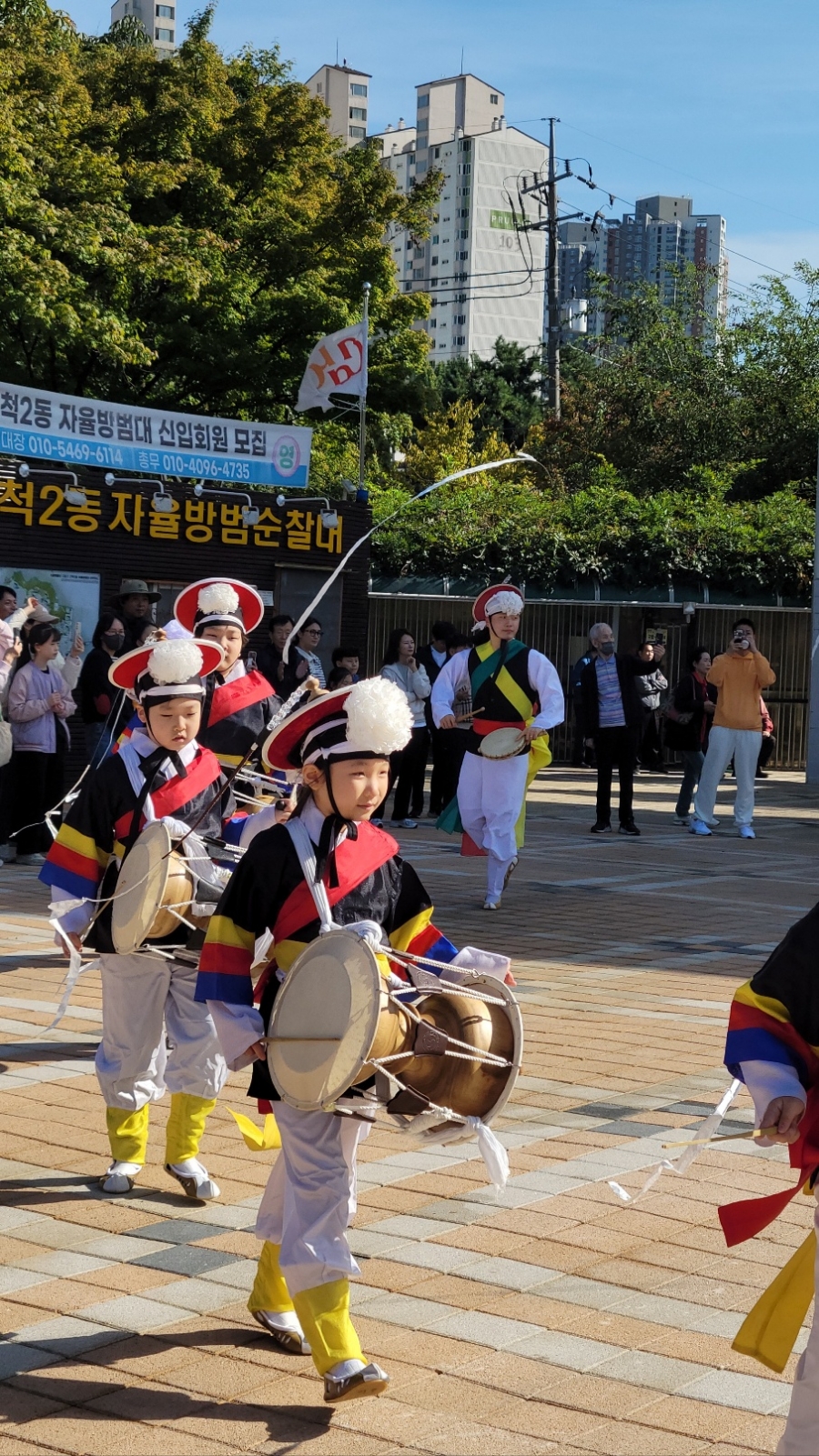 다락국악교습소 이미지