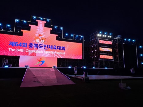 (주)케이이에스 이미지