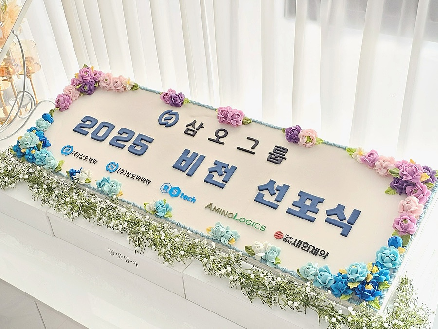 별빛담아광주점 이미지