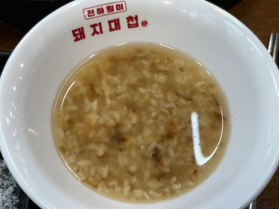 돼지대첩수원호매실능실마을점 이미지