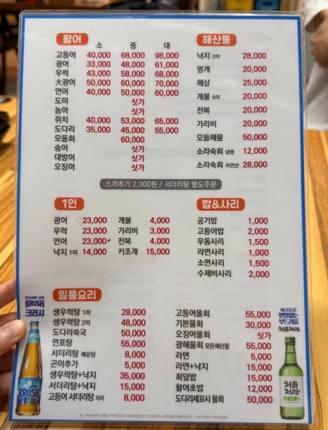 광해회센타 이미지