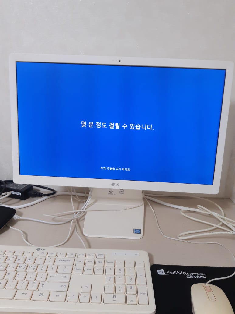 수지컴퓨터수리 이미지