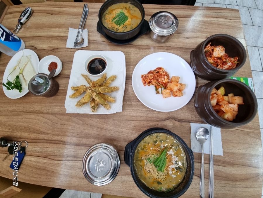 성이추어탕 이미지
