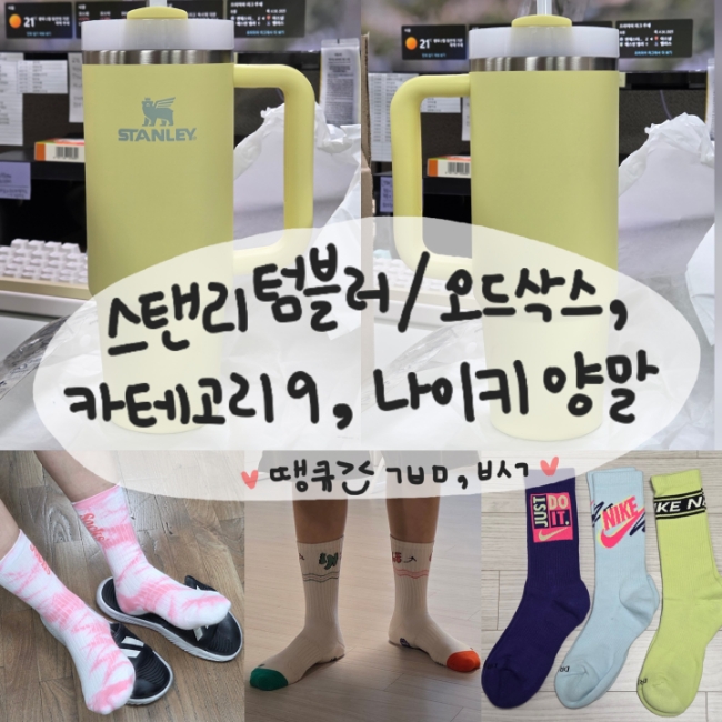 오드오피스 이미지