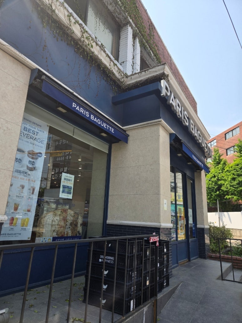 파리바게뜨중동역남부 이미지