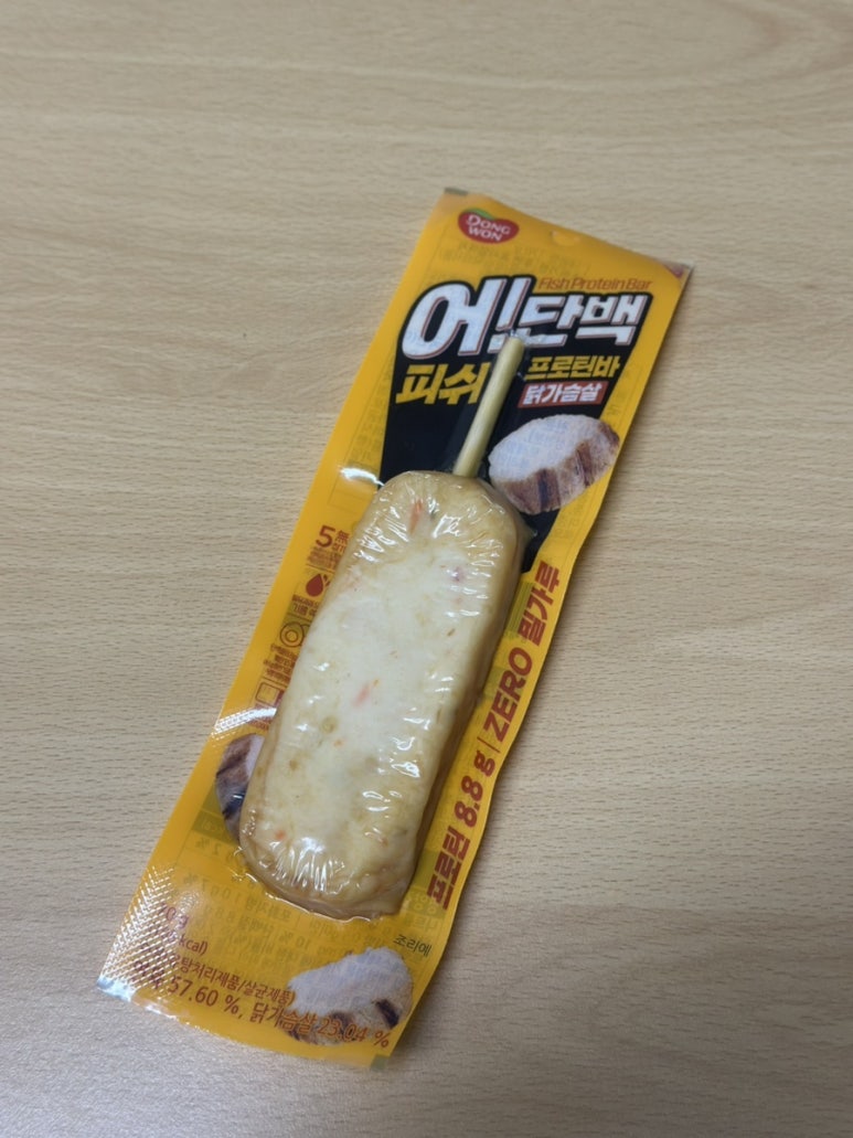 바닭 이미지