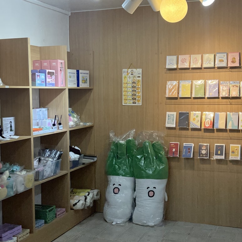 연다굿즈춘천강원대점 이미지
