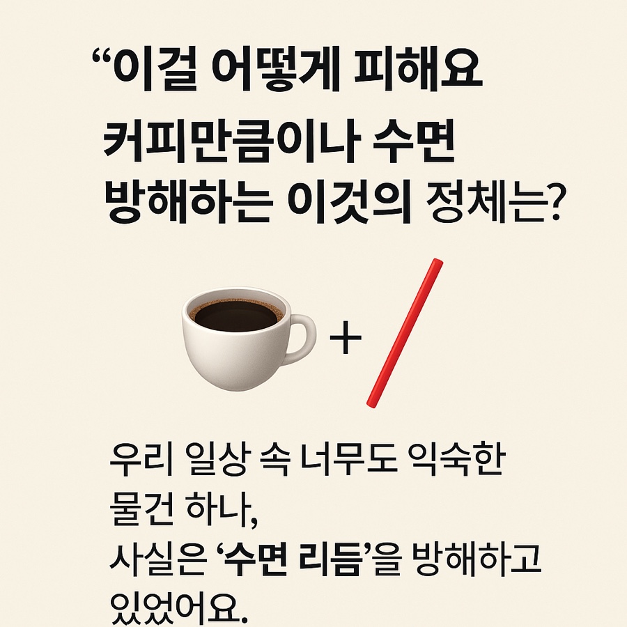 가원 the cafe 이미지