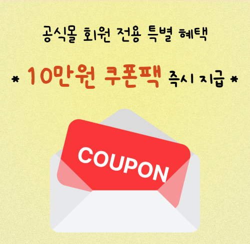 세화푸드 이미지