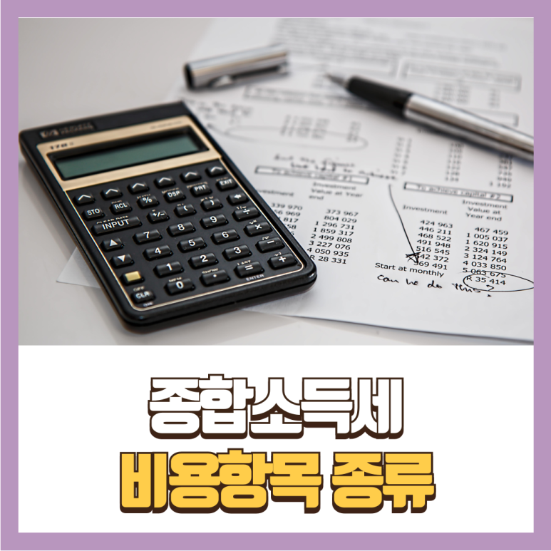 세무법인다원다산지점 이미지