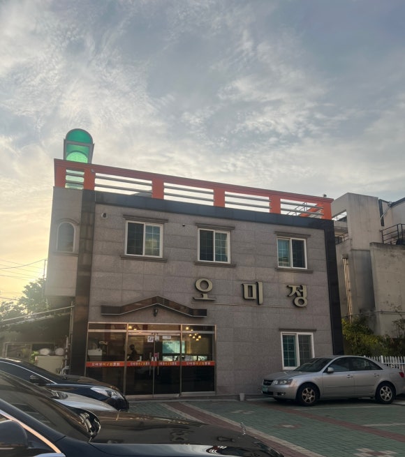 오미정 이미지