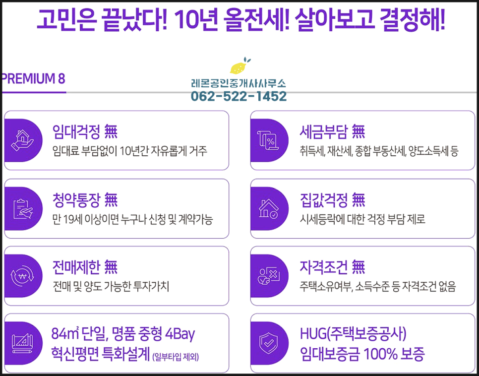 더퍼플 이미지