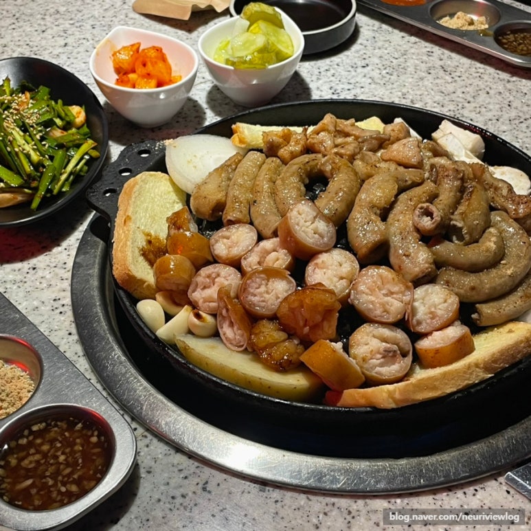 가우초곱창 이미지
