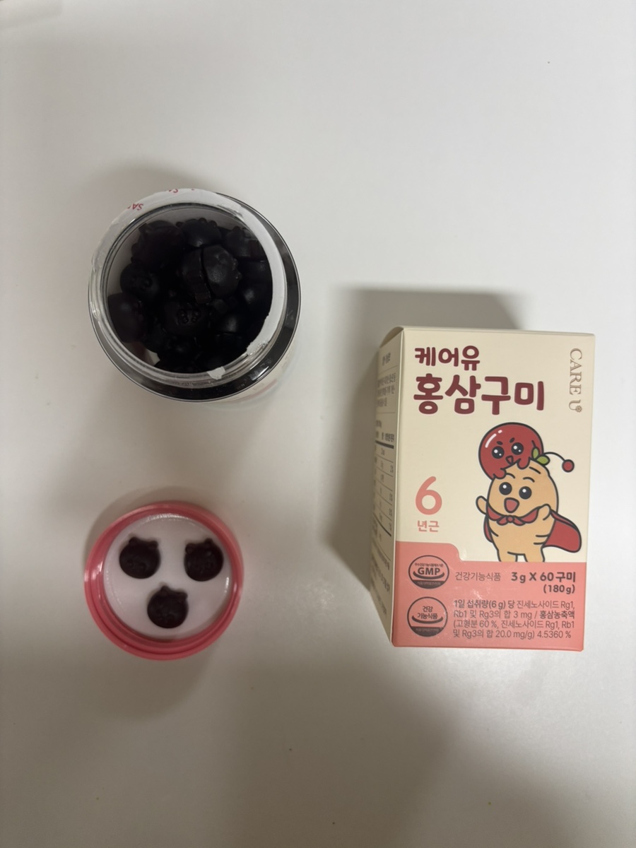 케어유통 이미지