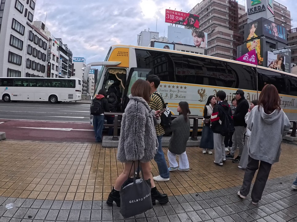 바시투어 이미지