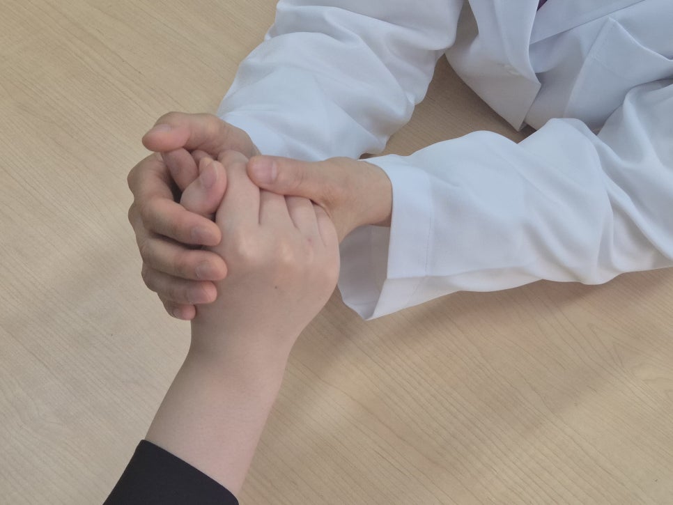 한토대 이미지