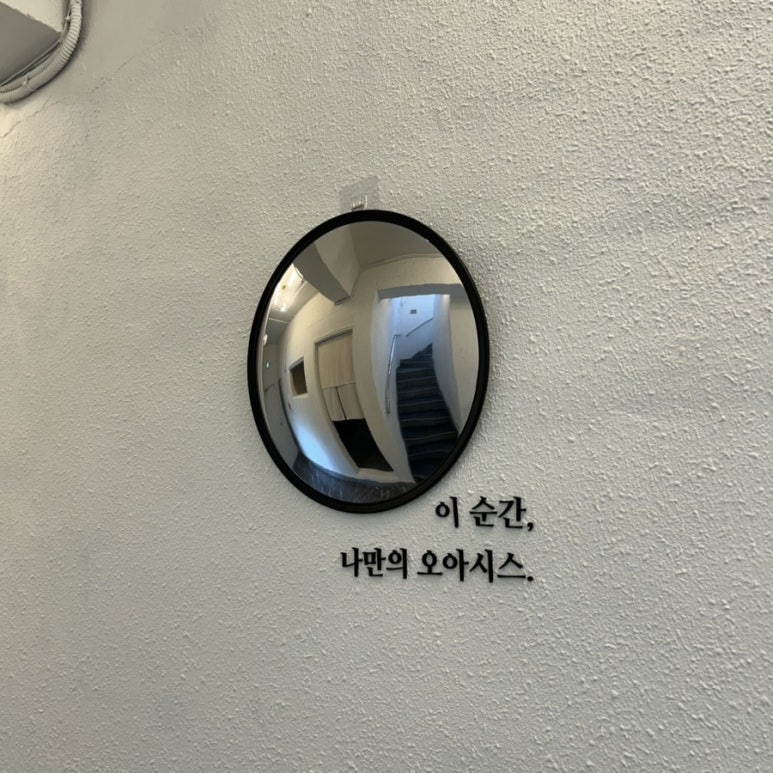 오아시스코브 이미지