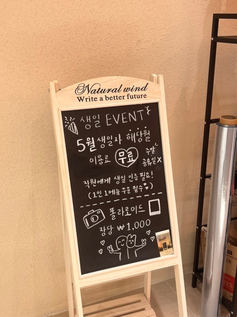 게임홀릭 이미지