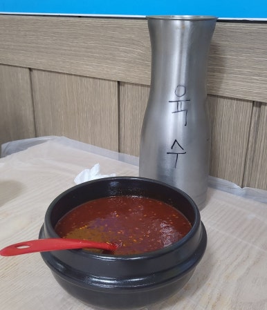 향숙이네 이미지