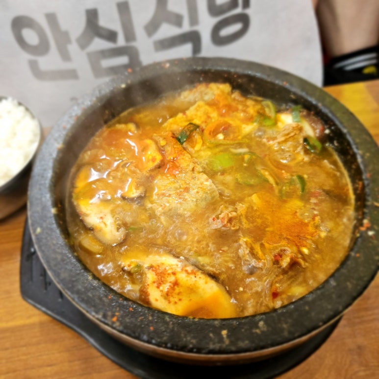 삼봉이해물칼국수 이미지