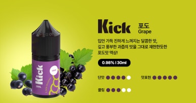 베이프랩 이미지