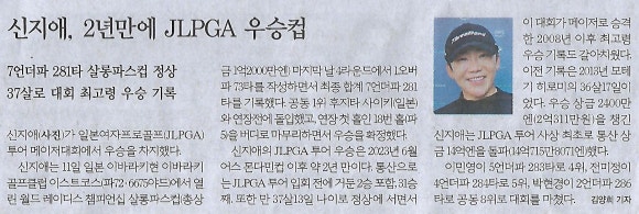한화스포츠 이미지
