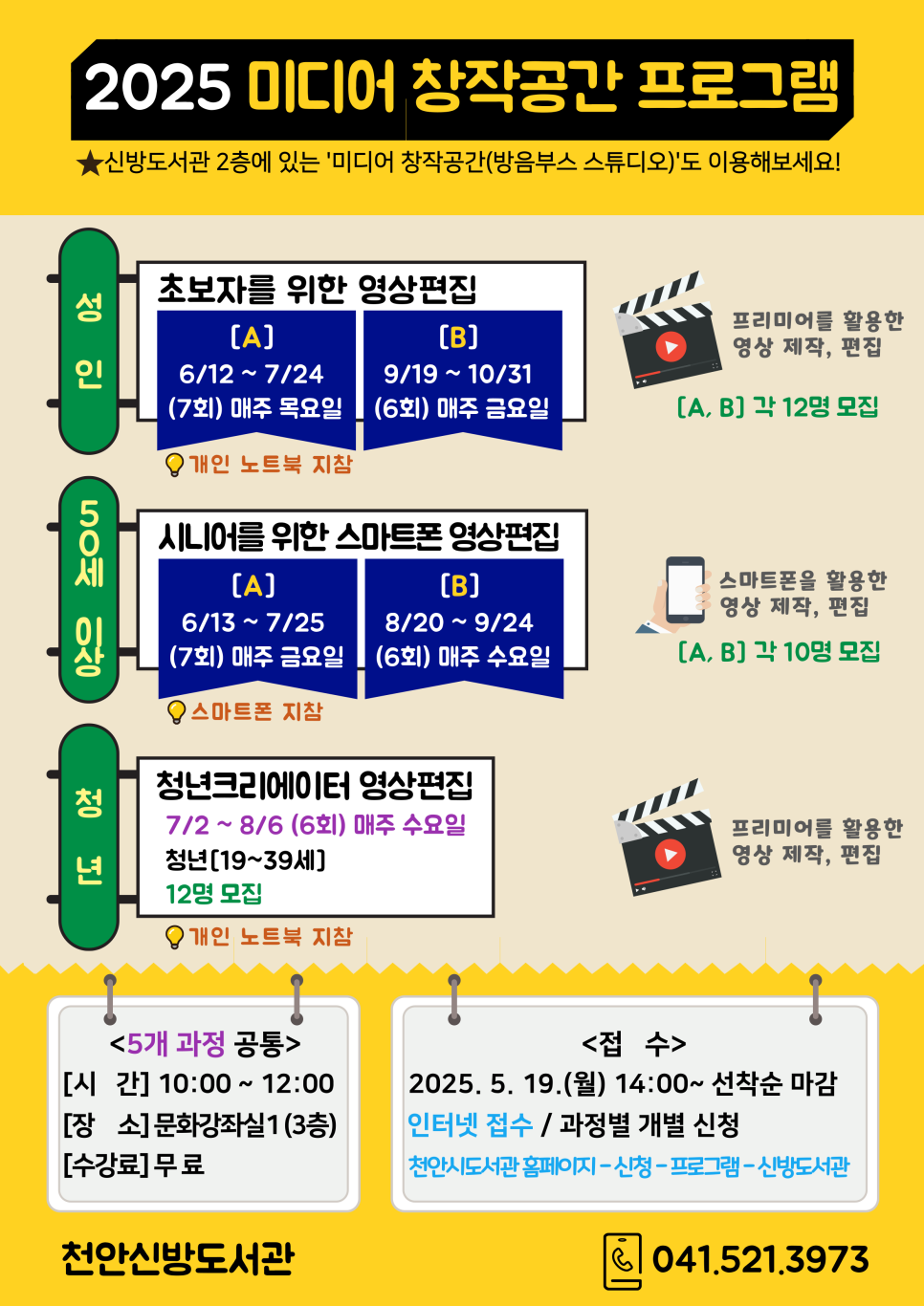 공간미디어 이미지