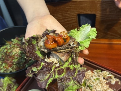 흑요재 이미지