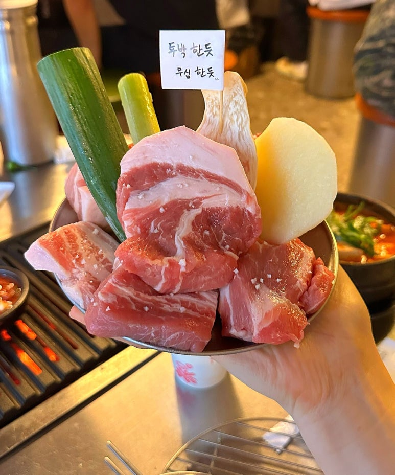 뭉텅 이미지