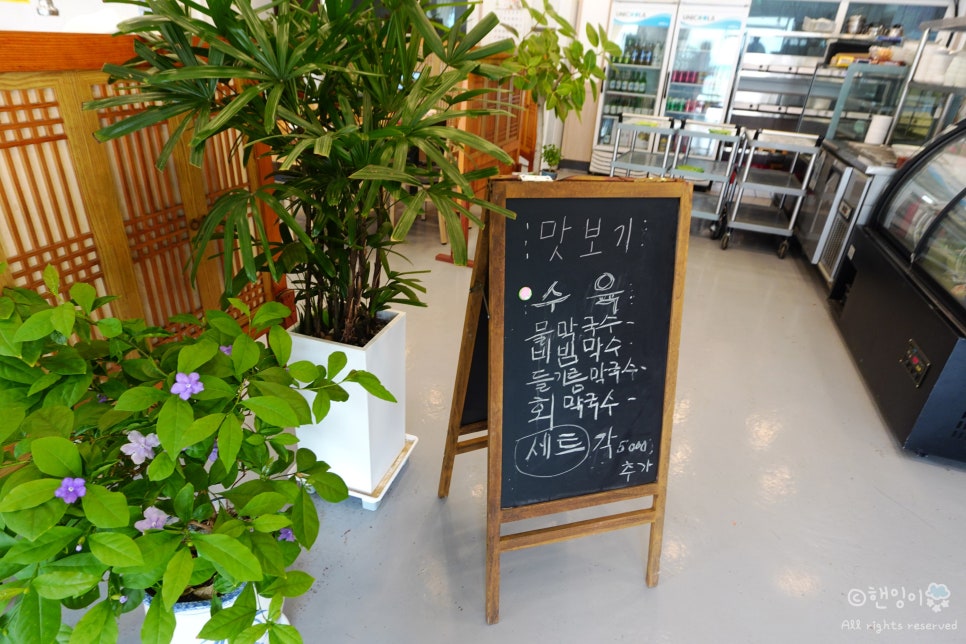 마송뚱막국수 이미지