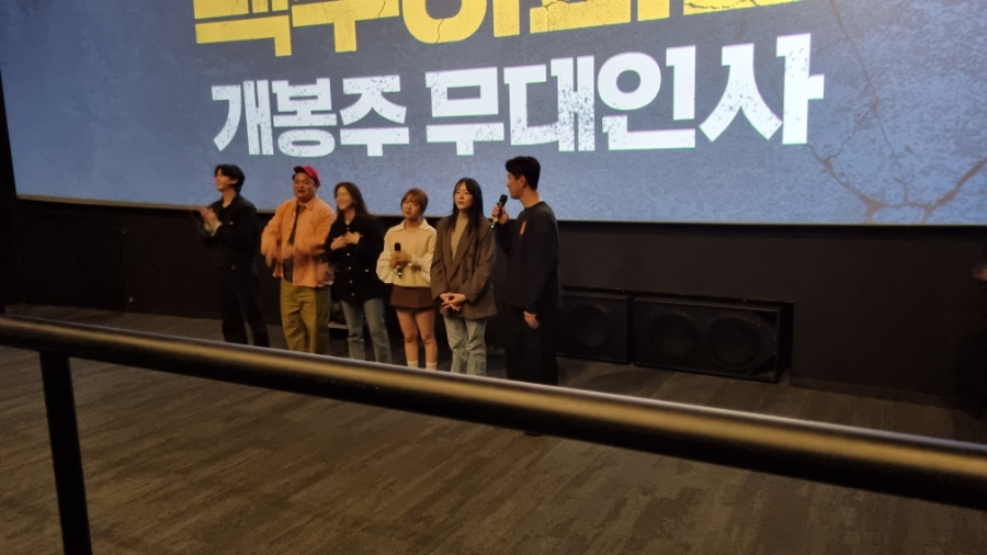 CGV일산(4관) 이미지