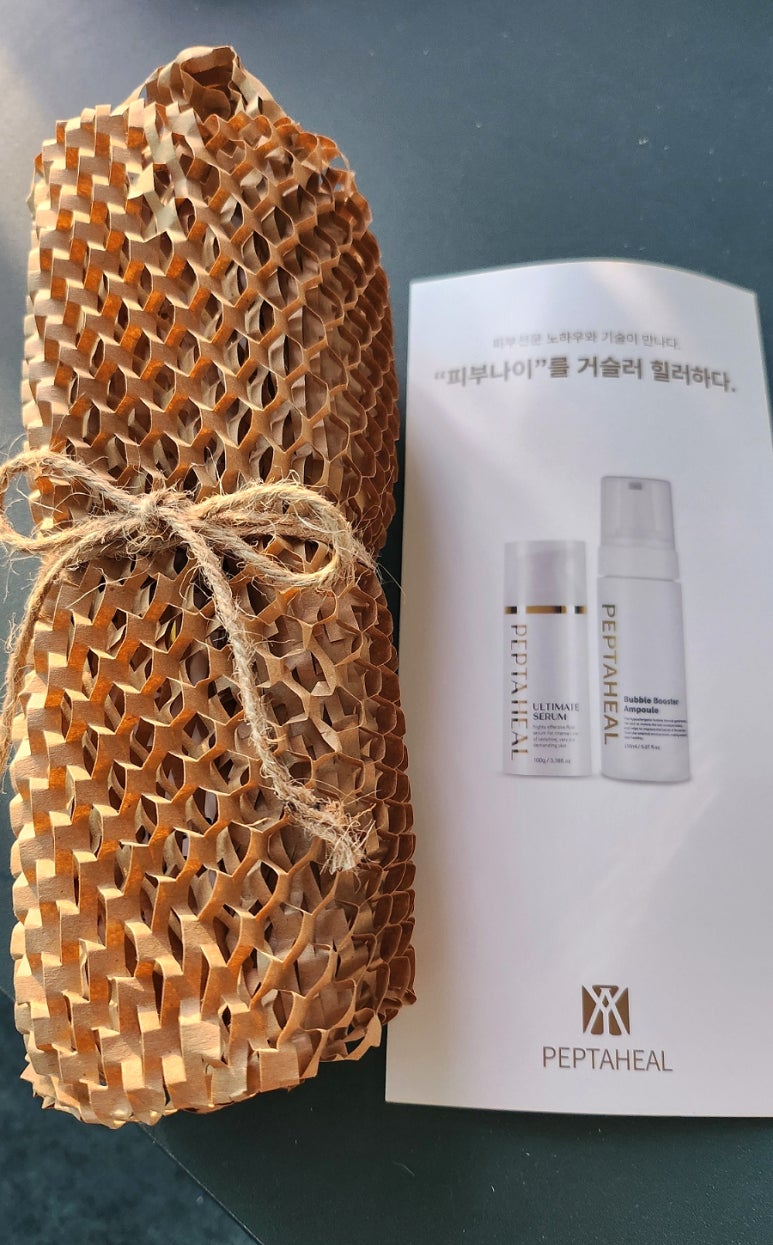 힐코스메틱 이미지